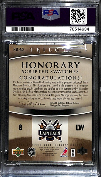 2006-07 Upper Deck Trilogy Alexander Alex Ovechkin (2nd Year) Autograph Jersey Relic Honorary Scripted Swatches Graded PSA 7